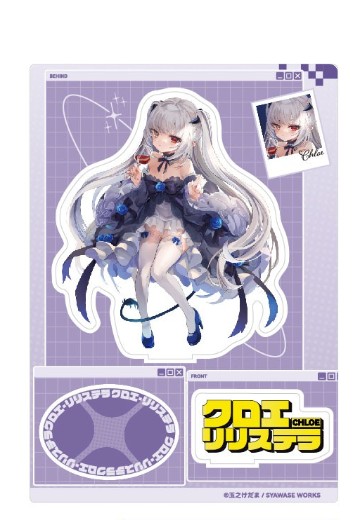 白毛萝莉魅魔 克萝伊酱 亚克力立牌 | Hpoi手办维基