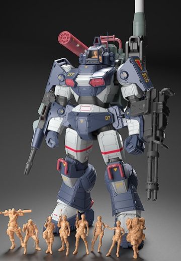 PLAMAX Get truth 太阳之牙 达格拉姆