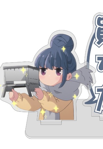 志摩凛 我买了亚克力立牌 | Hpoi手办维基