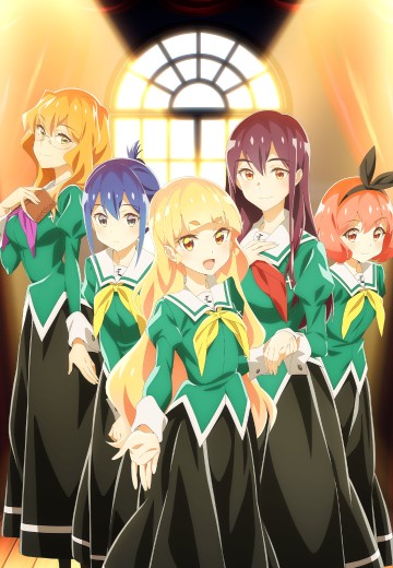 百合是我的工作!