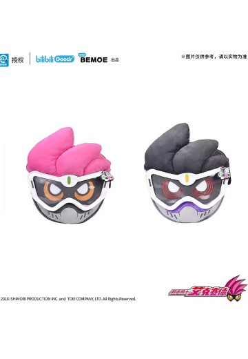 假面骑士艾克赛德 毛绒包 | Hpoi手办维基