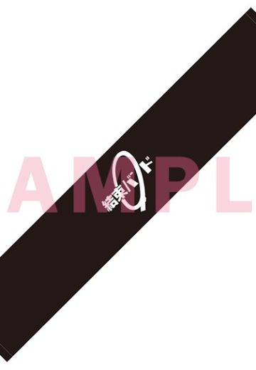 孤独摇滚！纽带乐队绑带围巾 | Hpoi手办维基