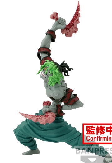 名战景 鬼灭之刃 妓夫太郎 | Hpoi手办维基