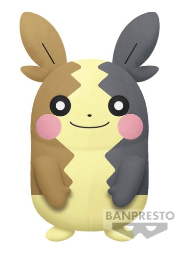 宝可梦 大毛绒玩偶 莫鲁贝可（满腹花纹） | Hpoi手办维基