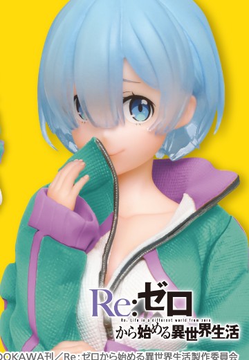 PCS Re：从零开始的异世界生活 雷姆~菜月昴的外套~新装版（TAITO线上抓娃娃限定） | Hpoi手办维基