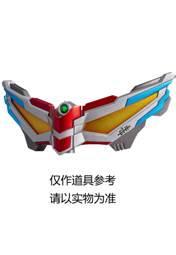 赛罗眼镜特别套装 | Hpoi手办维基