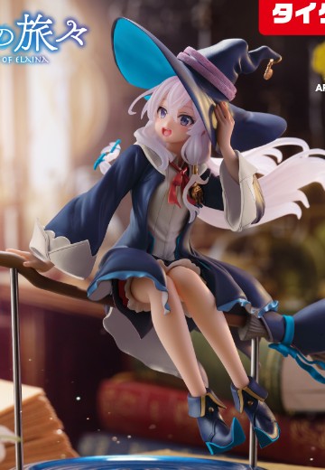 艺术家杰作+  魔女之旅  伊蕾娜人偶～魔女服造型～（TAiTO限定）