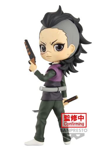 Q posket  鬼灭之刃 玄弥 | Hpoi手办维基