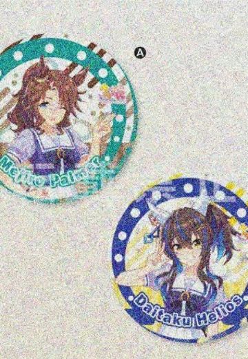 赛马娘 圆形抱枕16 | Hpoi手办维基