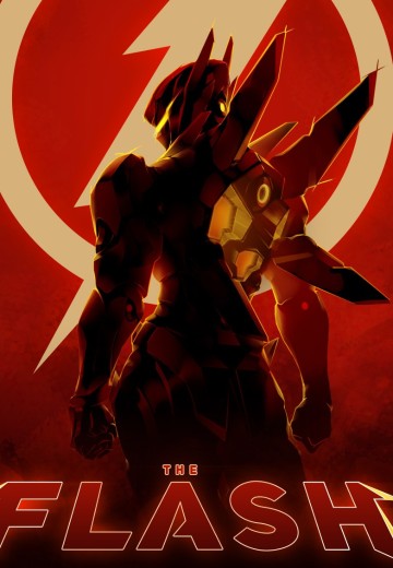 闪电侠（电影） 闪电侠