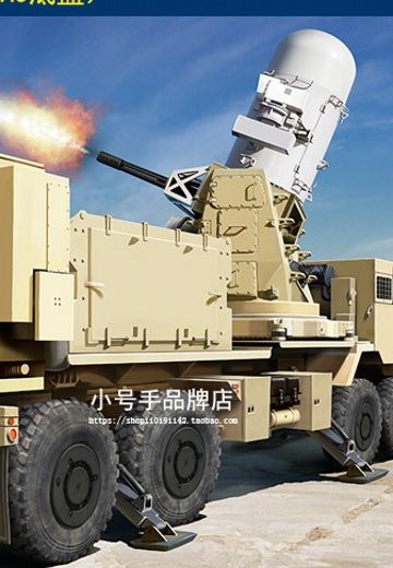 编号:63526 1/35 装甲车辆系列 C-RAM防空系统(HEMTT A3底盘） | Hpoi手办维基