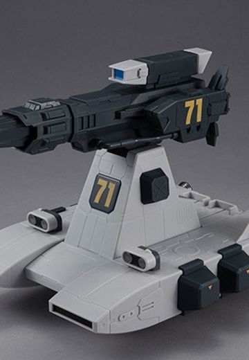 MACHINE BUILD 机动战士高达 炮型运输机 | Hpoi手办维基