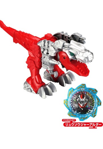 变身英雄系列 暴太郎战队咚兄弟 龙装者变体 | Hpoi手办维基