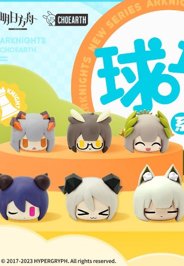 明日方舟 球球系列 第一弹 | Hpoi手办维基