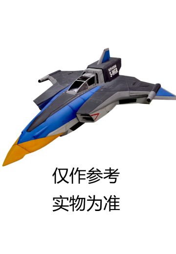 梦比优斯奥特曼 海翼号 | Hpoi手办维基