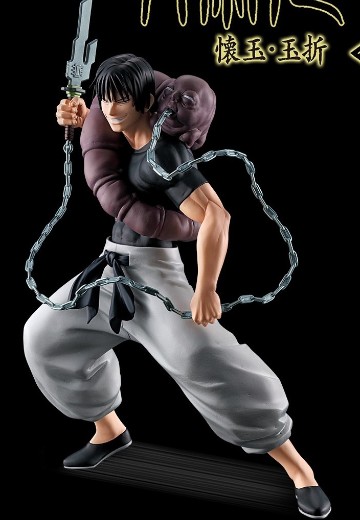 一番赏 咒术回战 怀玉・玉折 ～二～ C奖 伏黑甚尔 | Hpoi手办维基