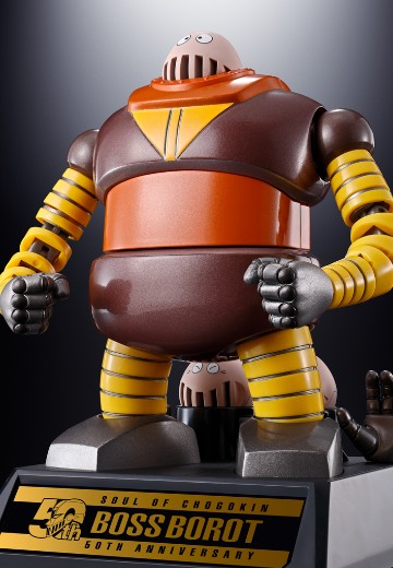 超合金魂 GX-10R 魔神Z系列 波士机器人 | Hpoi手办维基