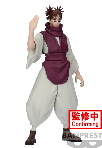 咒术回战 咒魂之型 胀相