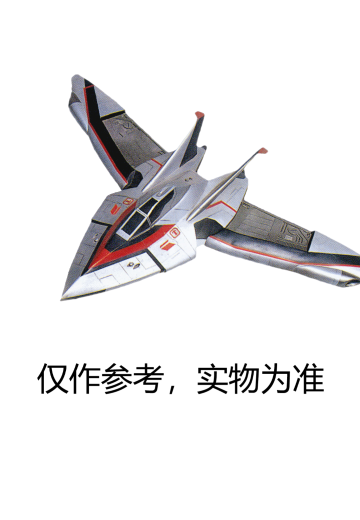 迪迦奥特曼 胜利飞燕零号 | Hpoi手办维基