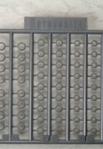 M.S.G塑料单元 P112 移动管道 | Hpoi手办维基