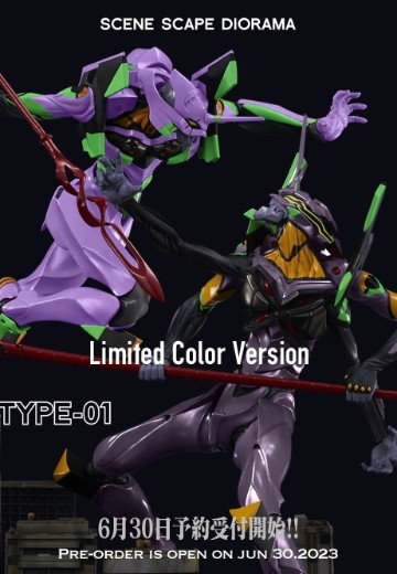 立体名景 新世纪福音战士新剧场版：终 初号机大战13号机 限量配色版 | Hpoi手办维基