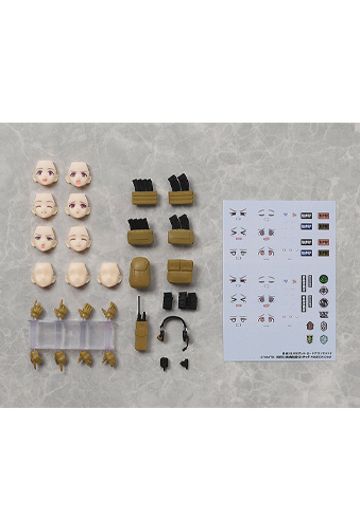 figma styles 小军械库 武装JK变体 装备套装1 | Hpoi手办维基