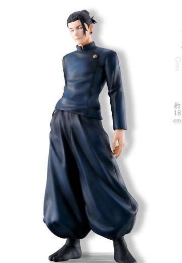 一番赏 咒术回战 怀玉・玉折 ～一～ B奖 夏油杰 | Hpoi手办维基