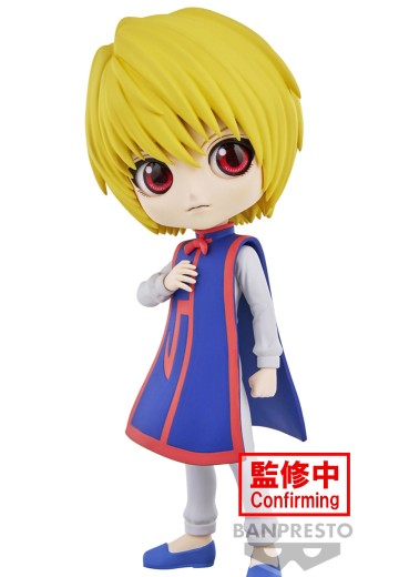 Q posket  猎人×猎人 酷拉皮卡 B款 | Hpoi手办维基