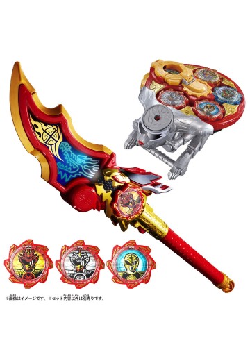 暴太郎战队咚兄弟 咚龙悟空与咚虎伏特完美变身套装 | Hpoi手办维基