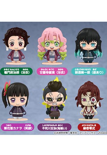 鬼灭之刃 口袋扭蛋小手办 第七弹 | Hpoi手办维基