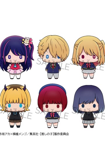 Q版可立玩偶 我推的孩子 | Hpoi手办维基