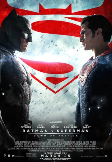 蝙蝠侠大战超人：正义黎明