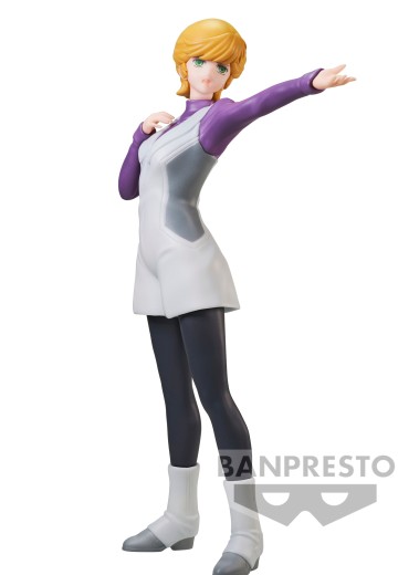 机动战士高达独角兽（UC） 奥黛莉·伯恩 | Hpoi手办维基