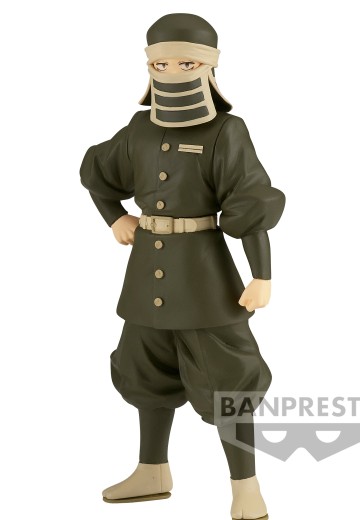 鬼灭之刃 绊之装 四十六之型 A款 后藤 | Hpoi手办维基