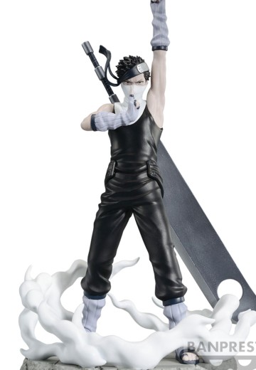 Memorable Saga 火影忍者 桃地再不斩