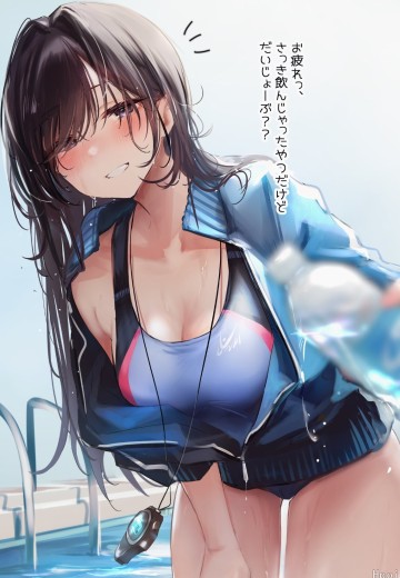 芽依 | Hpoi手办维基