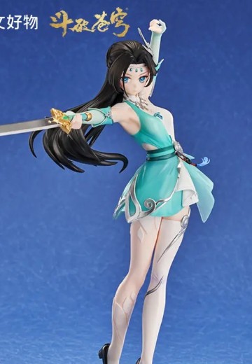 斗破苍穹 斗·蔻 少女系列 云韵 | Hpoi手办维基