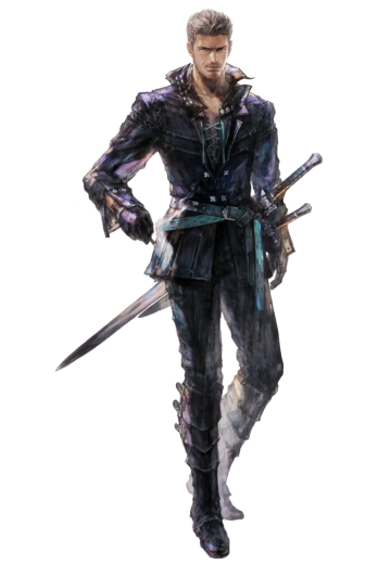 希德法斯·特拉蒙