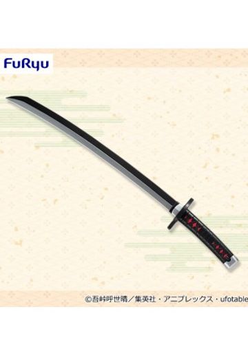 鬼灭之刃 灶门炭治郎的日轮刀 | Hpoi手办维基