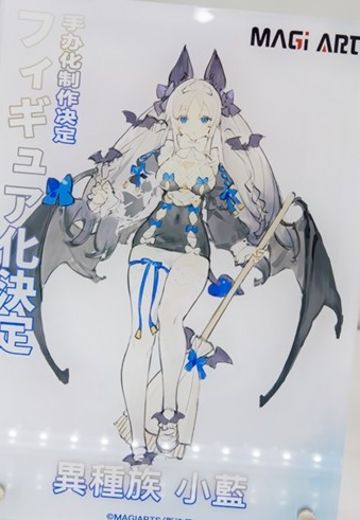 异种族 小蓝 | Hpoi手办维基