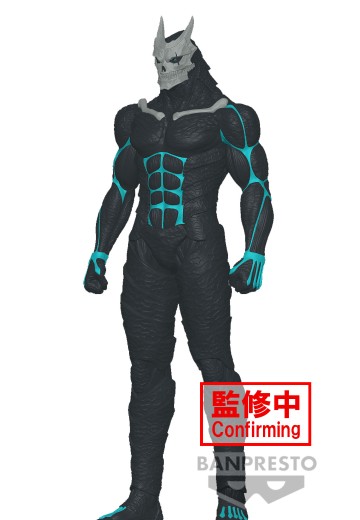 怪兽8号 大尺寸软胶玩偶 | Hpoi手办维基