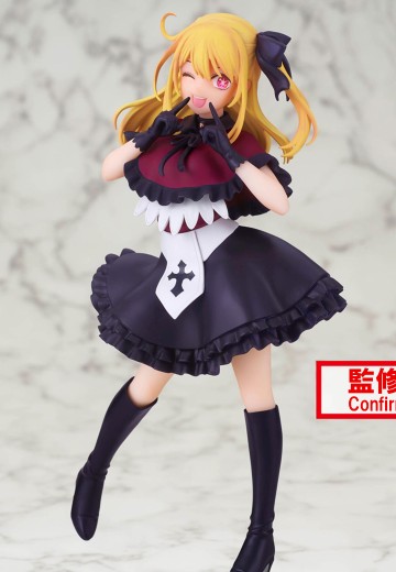 我推的孩子 露比