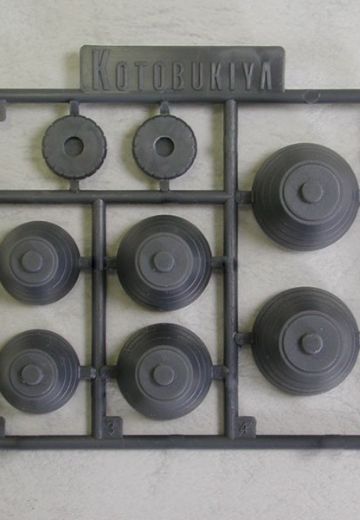 M.S.G塑料单元 P122 推进器喷嘴IV | Hpoi手办维基