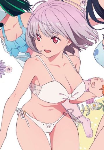 古立特宇宙 新条茜 泳装（正式名称待公布）