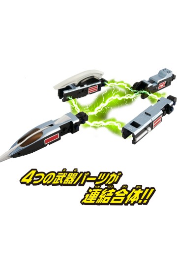 假面骑士电王系列 SUPER BEST DX电王刃（暂译） | Hpoi手办维基