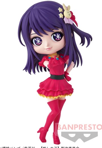 Q posket  我推的孩子 小爱 | Hpoi手办维基