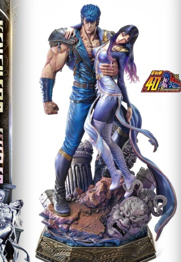 UPMFOTNS-01 北斗神拳 拳志郎 与 尤莉娅 爱之极星 | Hpoi手办维基