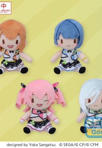 世界计划 缤纷舞台 feat. 初音未来 迷你软绵绵毛绒玩偶 