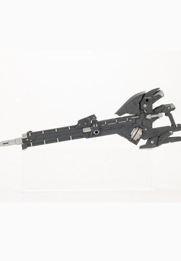 M.S.G 重武器组件 36 激光炮