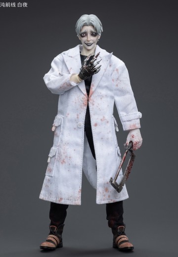 LEVEL9 混沌前线 白夜 | Hpoi手办维基